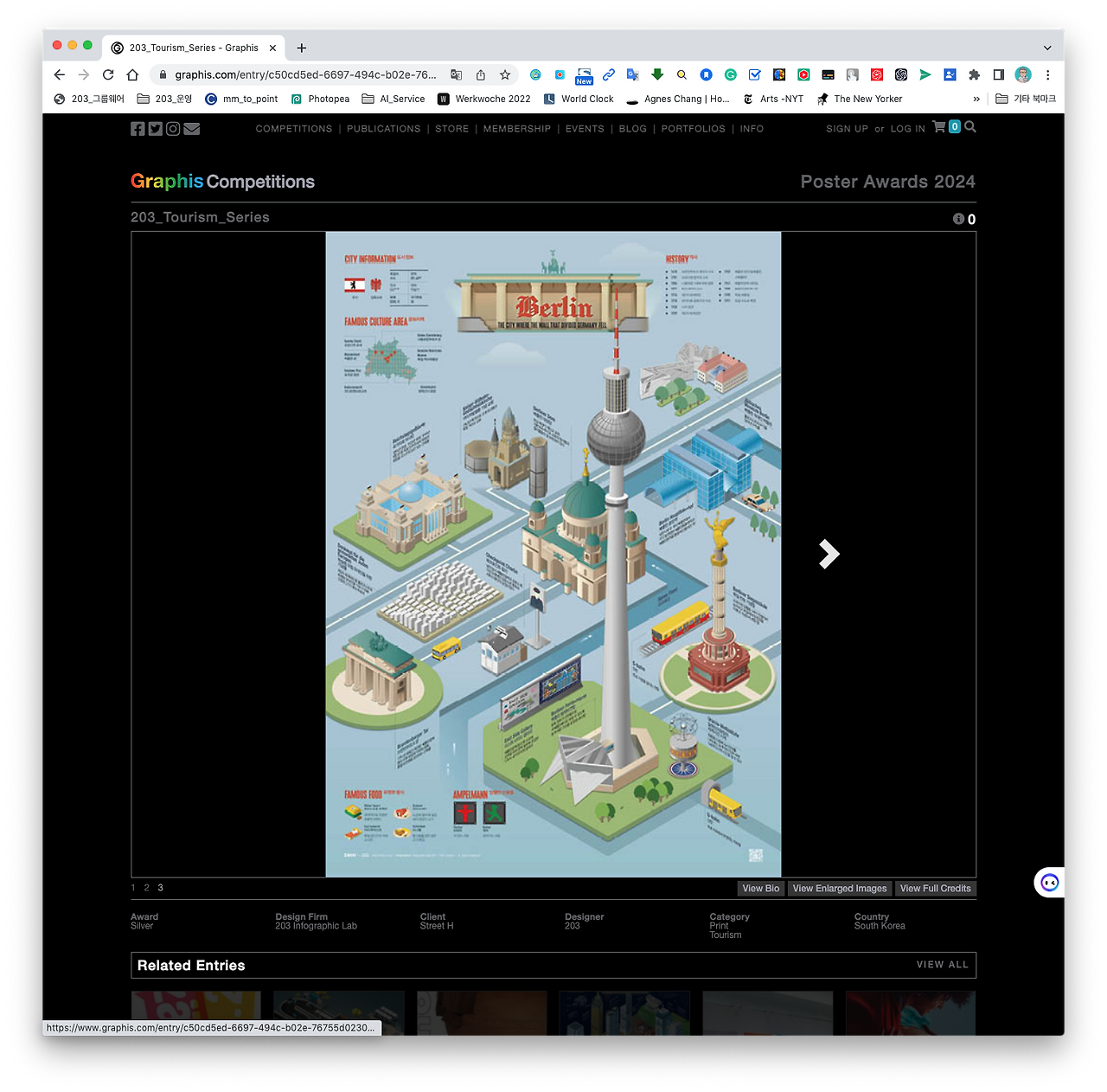 스크린샷 2023-07-17 오후 1.39.11.png