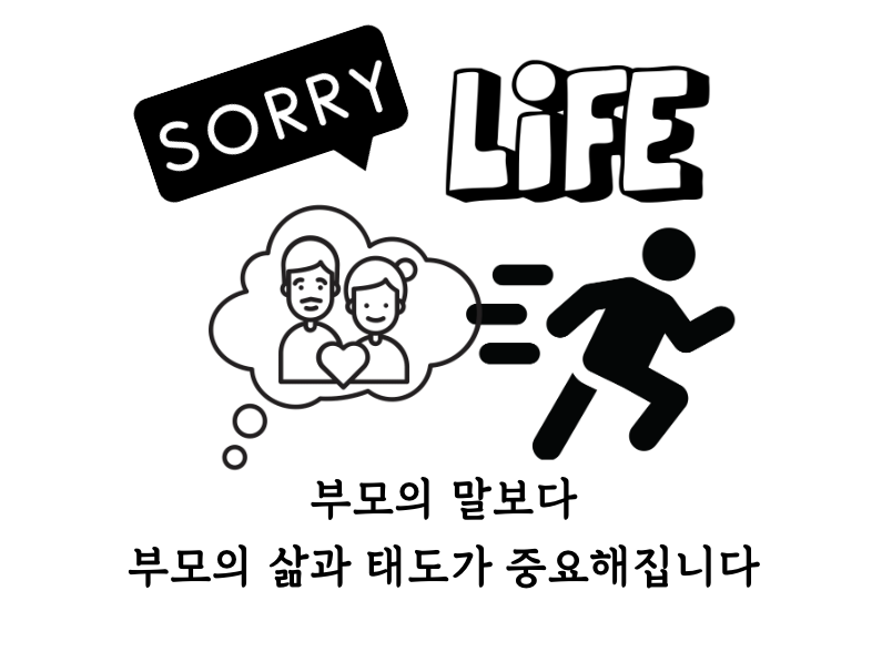 스크린샷 2023-09-24 오후 7.32.32.png