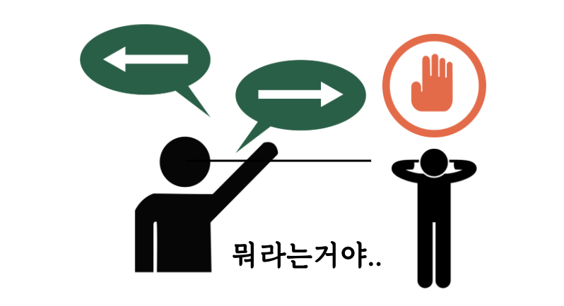 스크린샷 2023-09-24 오후 7.32.48.png