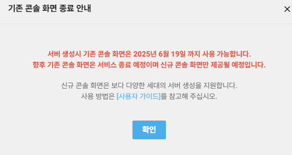 20 사용자 가이드.png