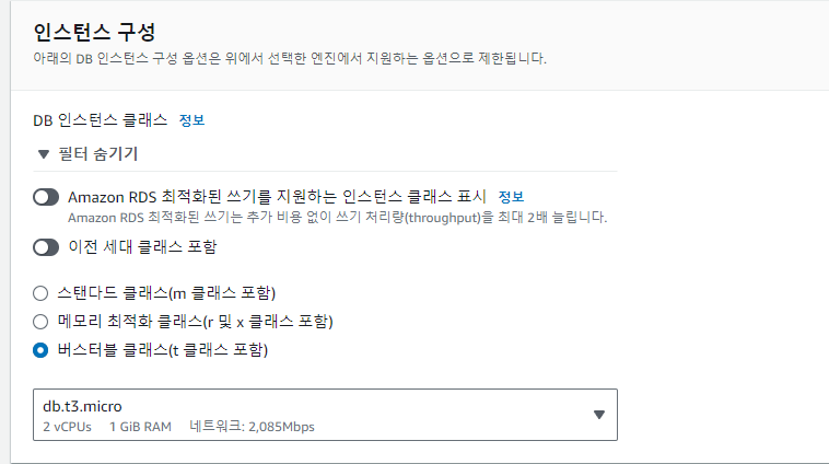 130 비용 적게.png