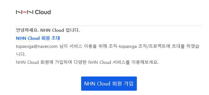 50 멤버관리2.png