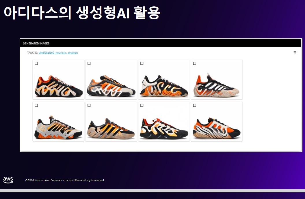 240 아디다ㅡ.png