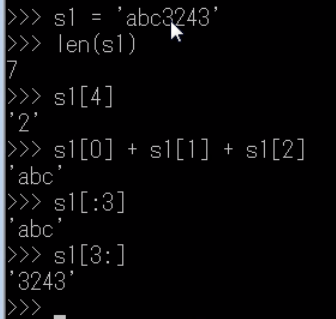 100 슬라이싱2.png