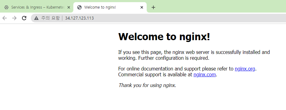 50 nginx.png