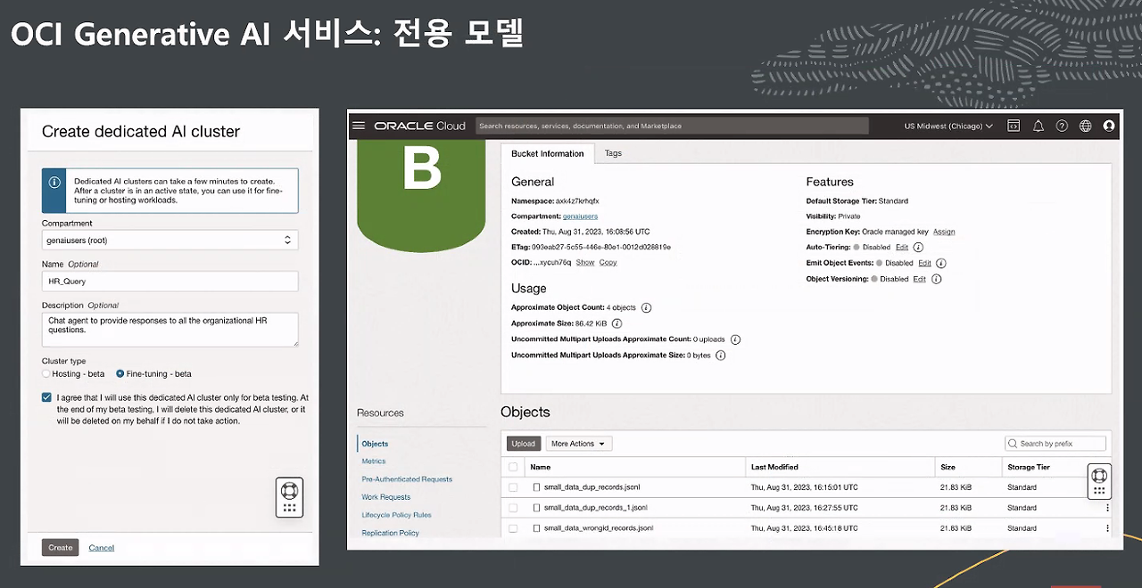 60 전용 모델제공.png