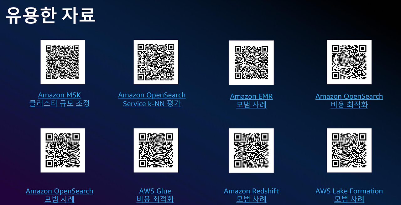 30 모범 사례.png