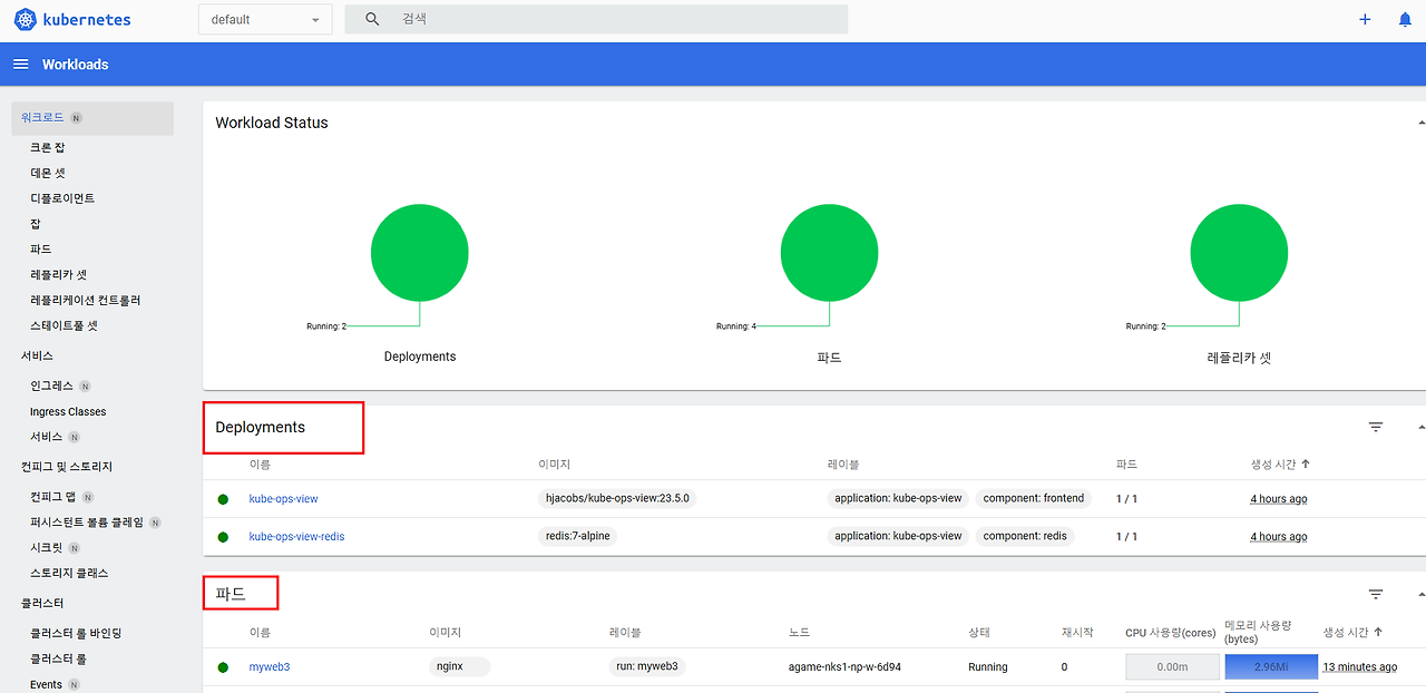 40 기본 제공.png