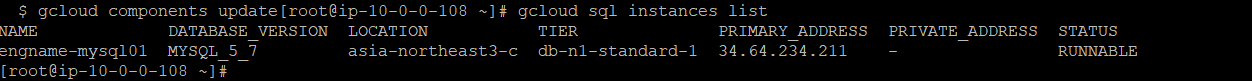 120  gcloud sql.png