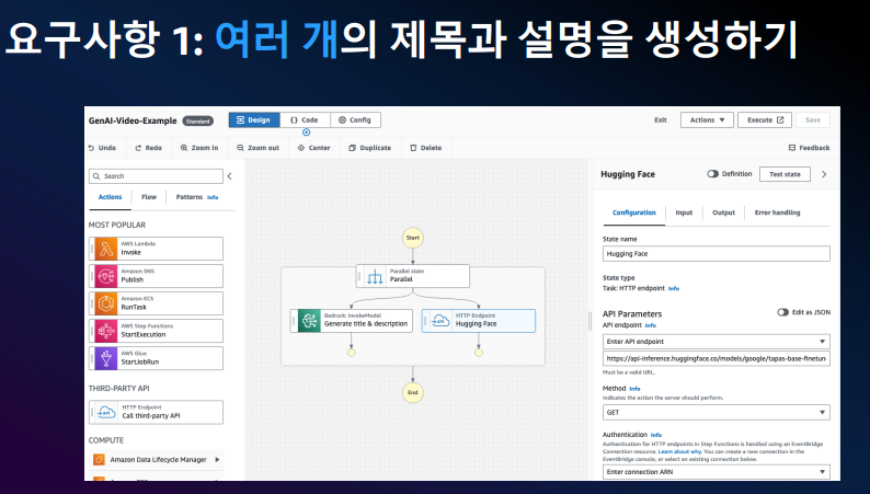 130 여러개 제목.png