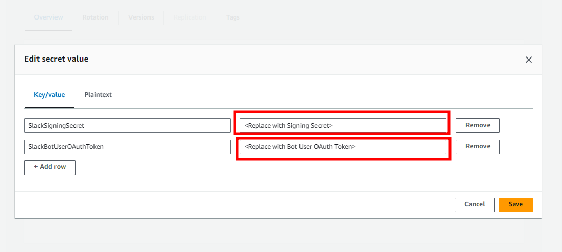 1010 시크릿 입력.png