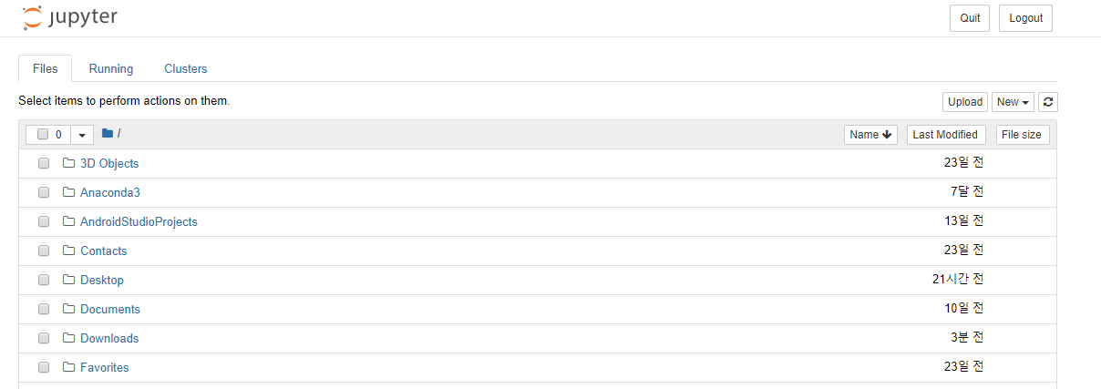 30 쥬피터노트북.png