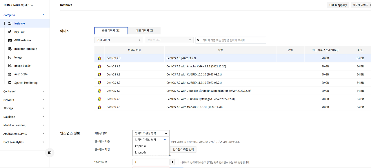 130 가용성 영역.png