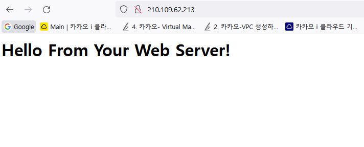 100 로드밸런서.png