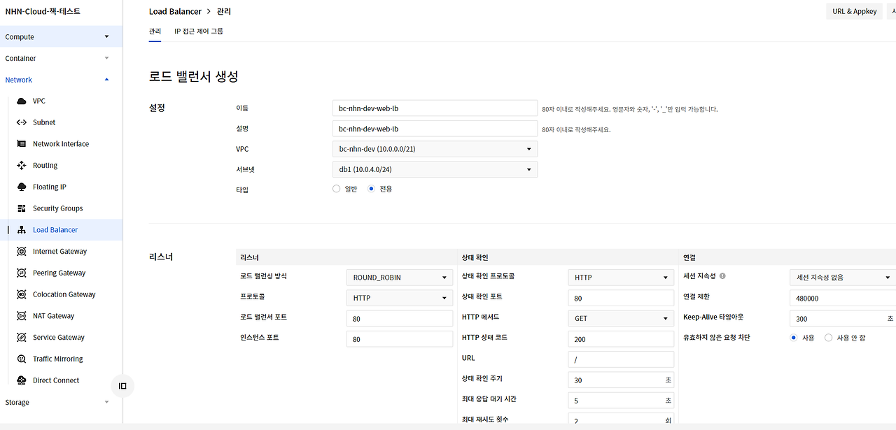 30 일반 전용.png