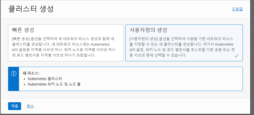 20 쿠버 사용자.png