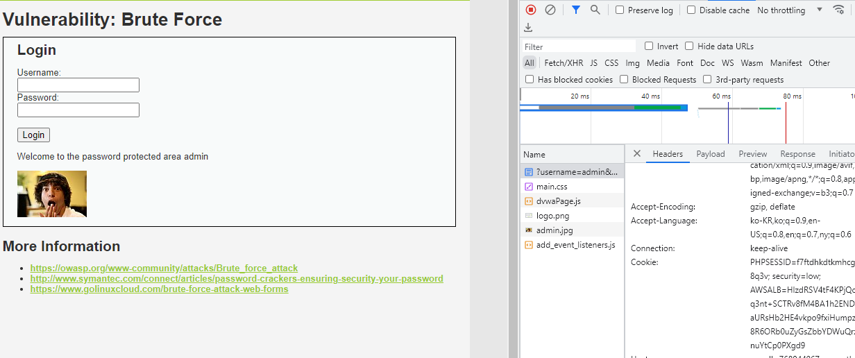 210 php session id.png