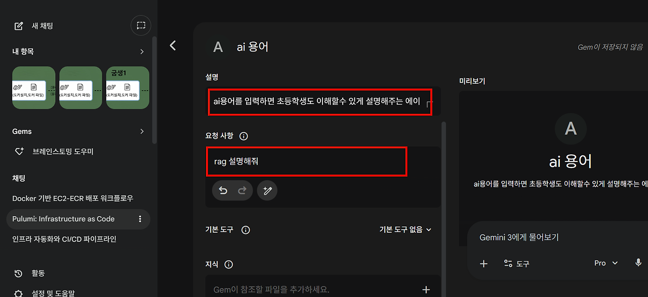50 시스템은 변하지 않는것.png