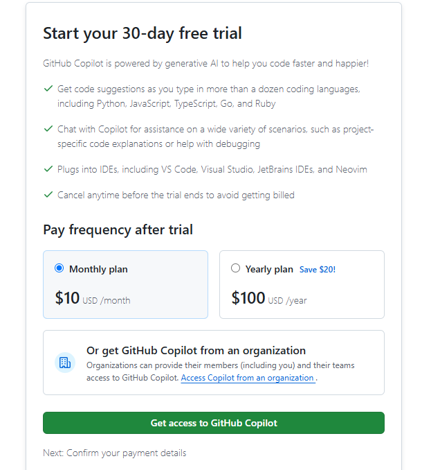 110 깃허브 코파일럿.png