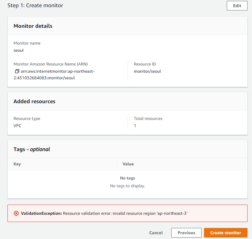 30 서울 안됨.png