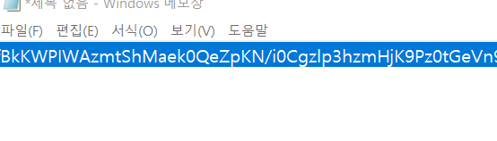 10 auth 추가 등록.png