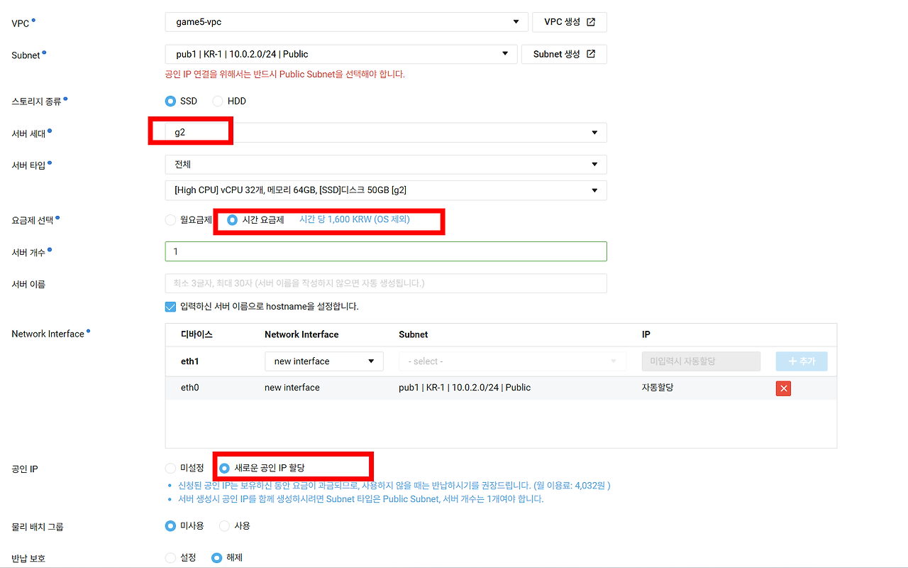 70 gpu 시간당.png