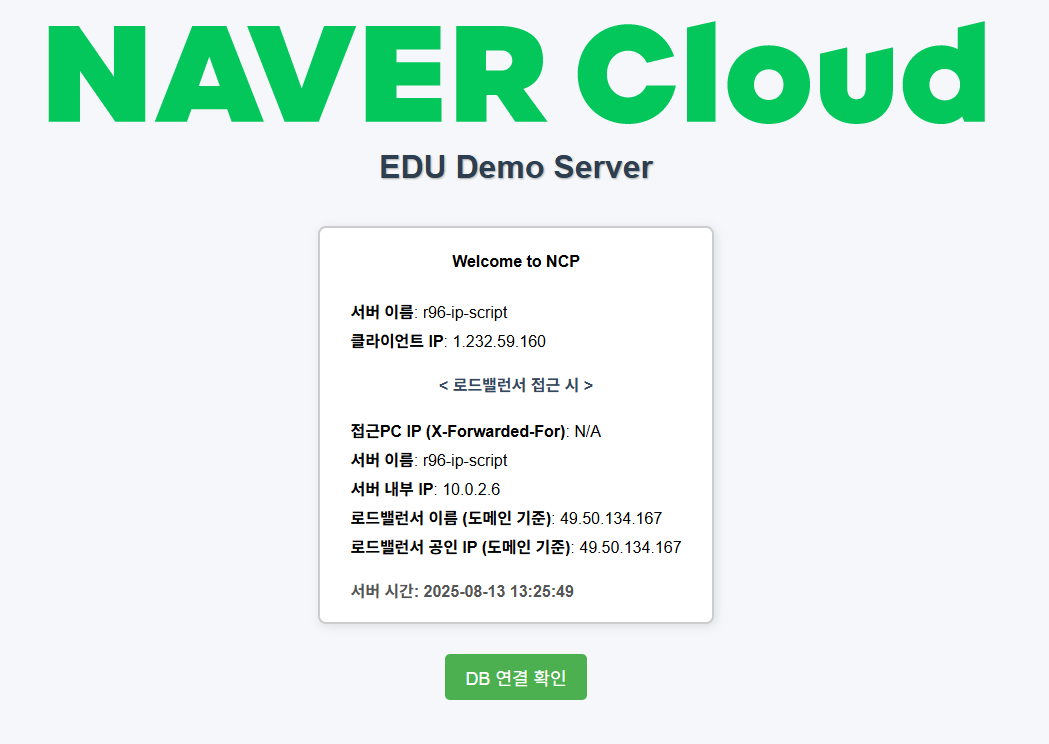 10 ip-script-x-for.png