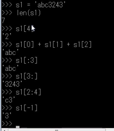 120 마지막 글짜.png