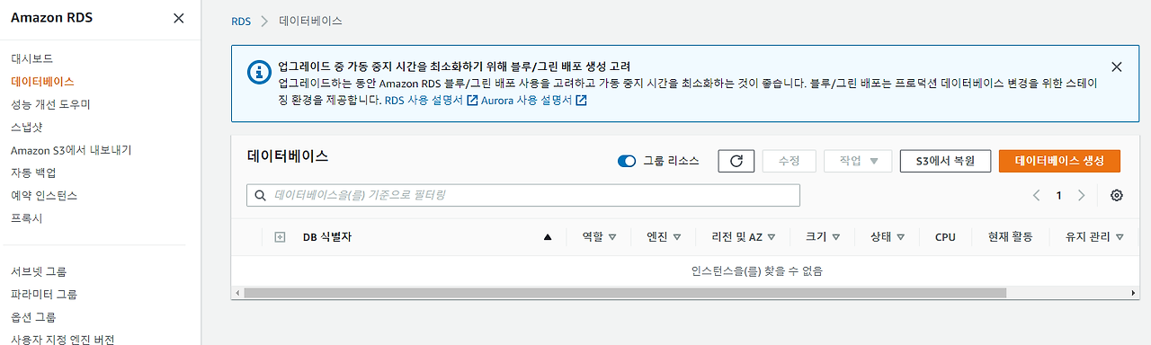 100 rds database.png