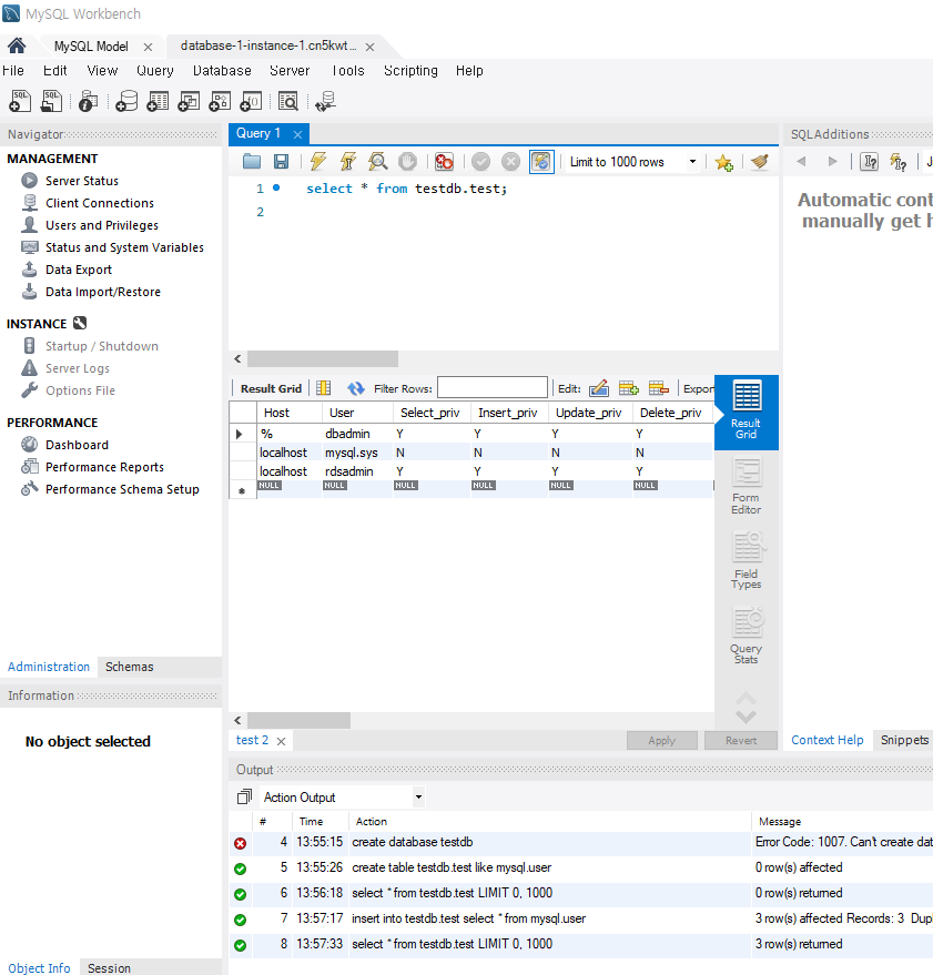 11 디비 입력.png
