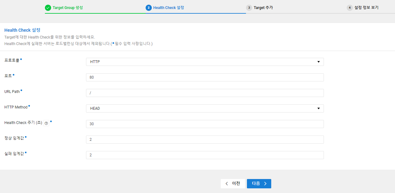 207 프로토콜.png