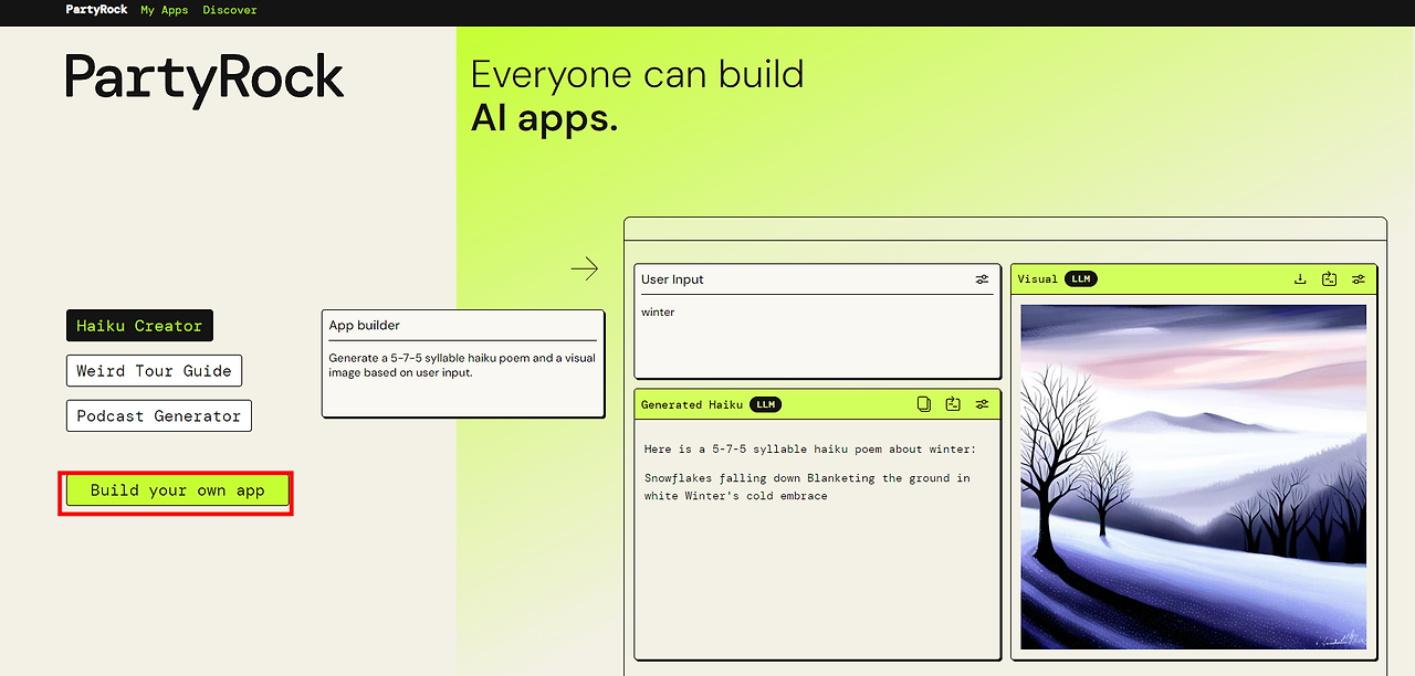 200 aws 파티락.png
