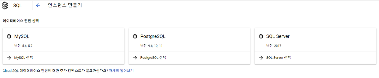 20 mysql.png