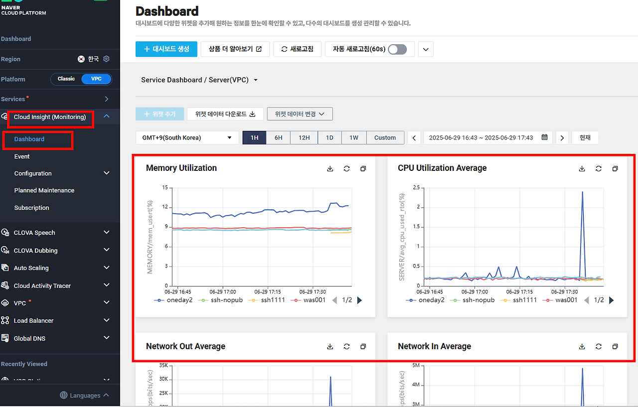 40 cloud insight.png