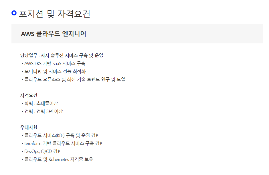 50 쿠버네티스.png