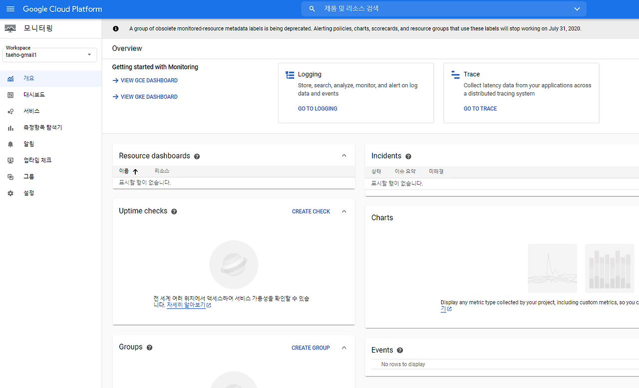 30 operation suite.png