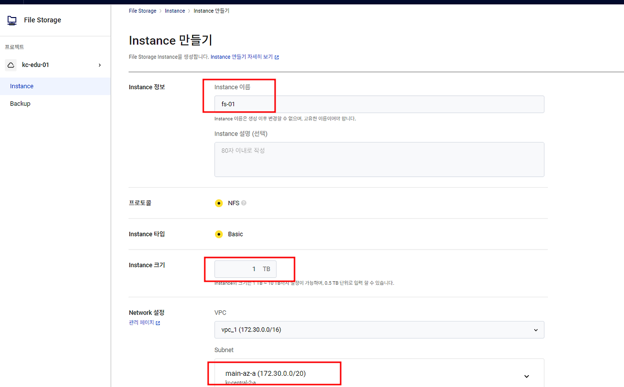330 file storage.png