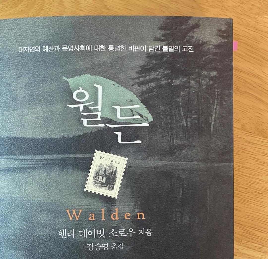 스크린샷 2022-11-29 오전 11.41.52.png