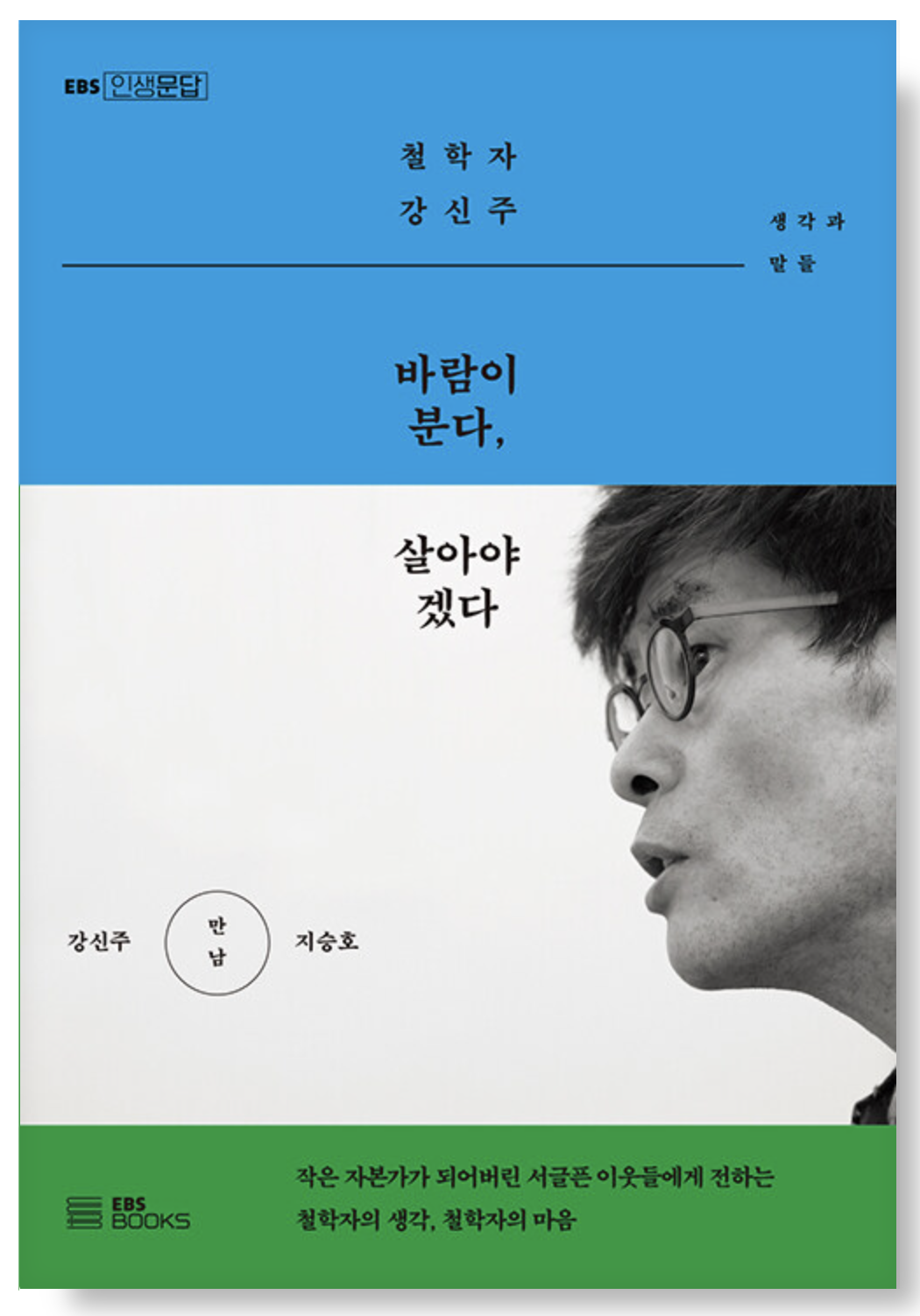 스크린샷 2023-01-06 오전 10.20.36.png