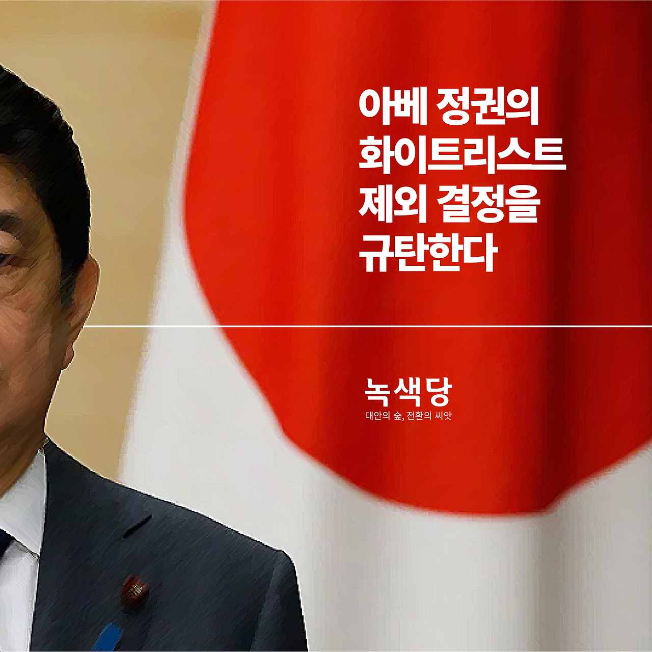 이미지썸네일15_대지 3 사본 19.png