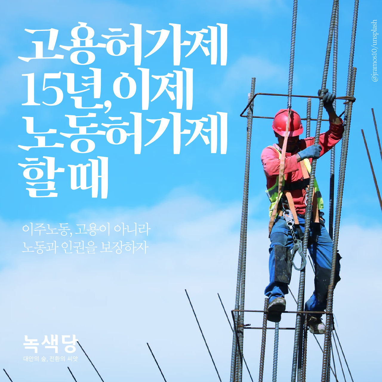 이미지썸네일16_대지 3 사본 22.png