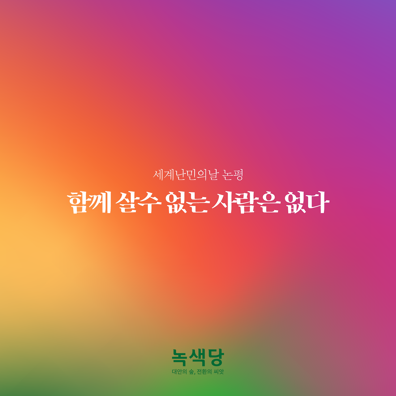 이미지썸네일10-03.png