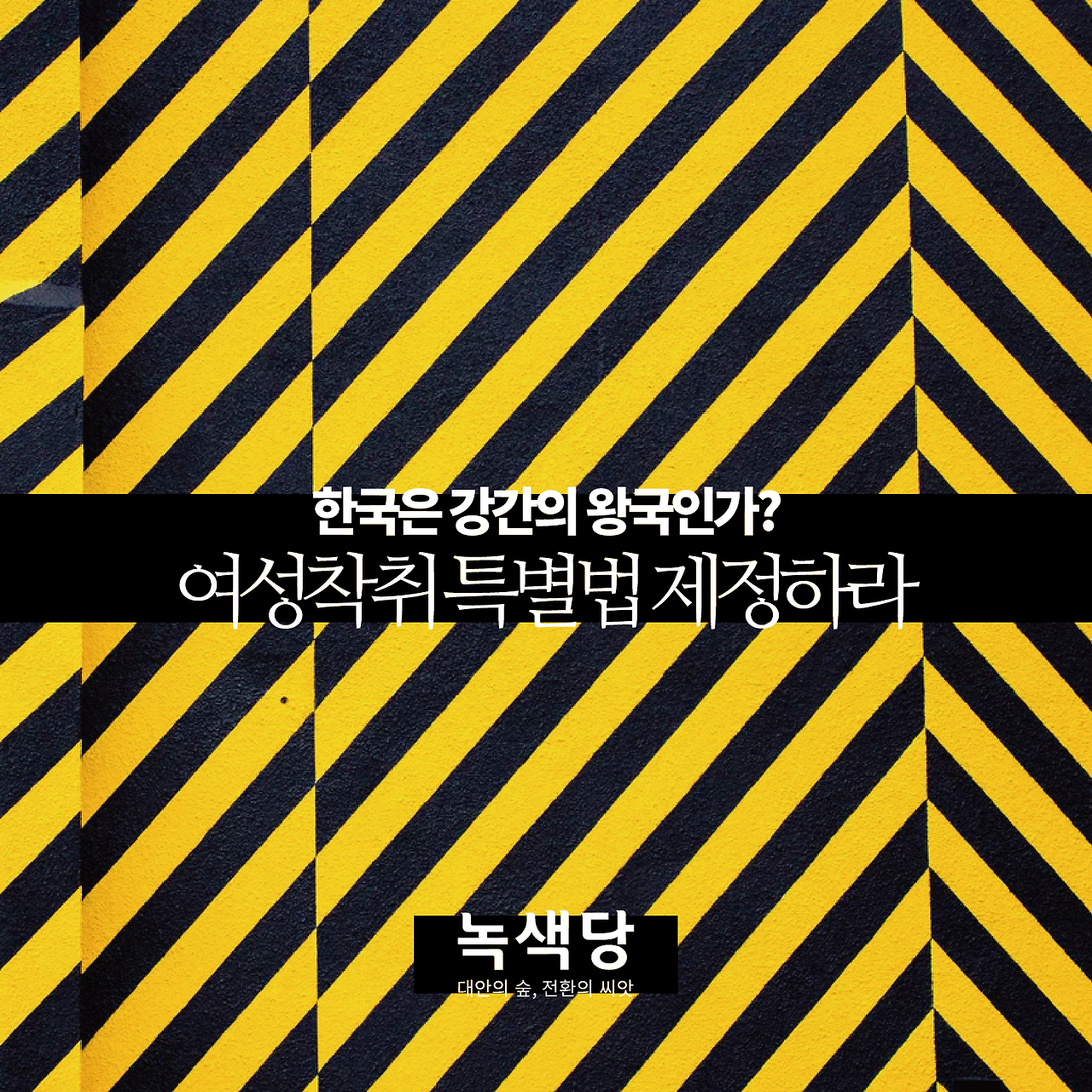 이미지썸네일5-02.png