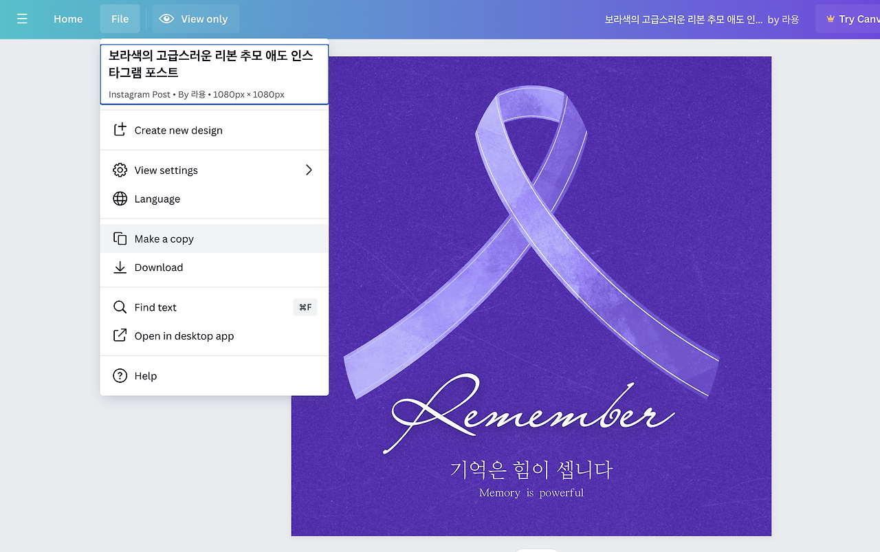 스크린샷 2024-02-02 오후 1.20.55.png