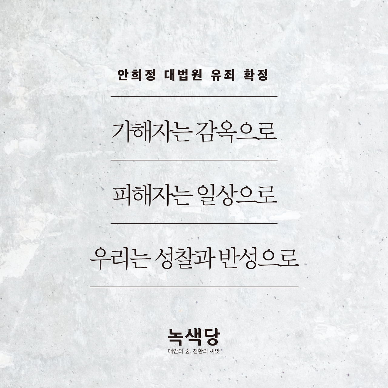 이미지썸네일17_대지 3 사본 22.png
