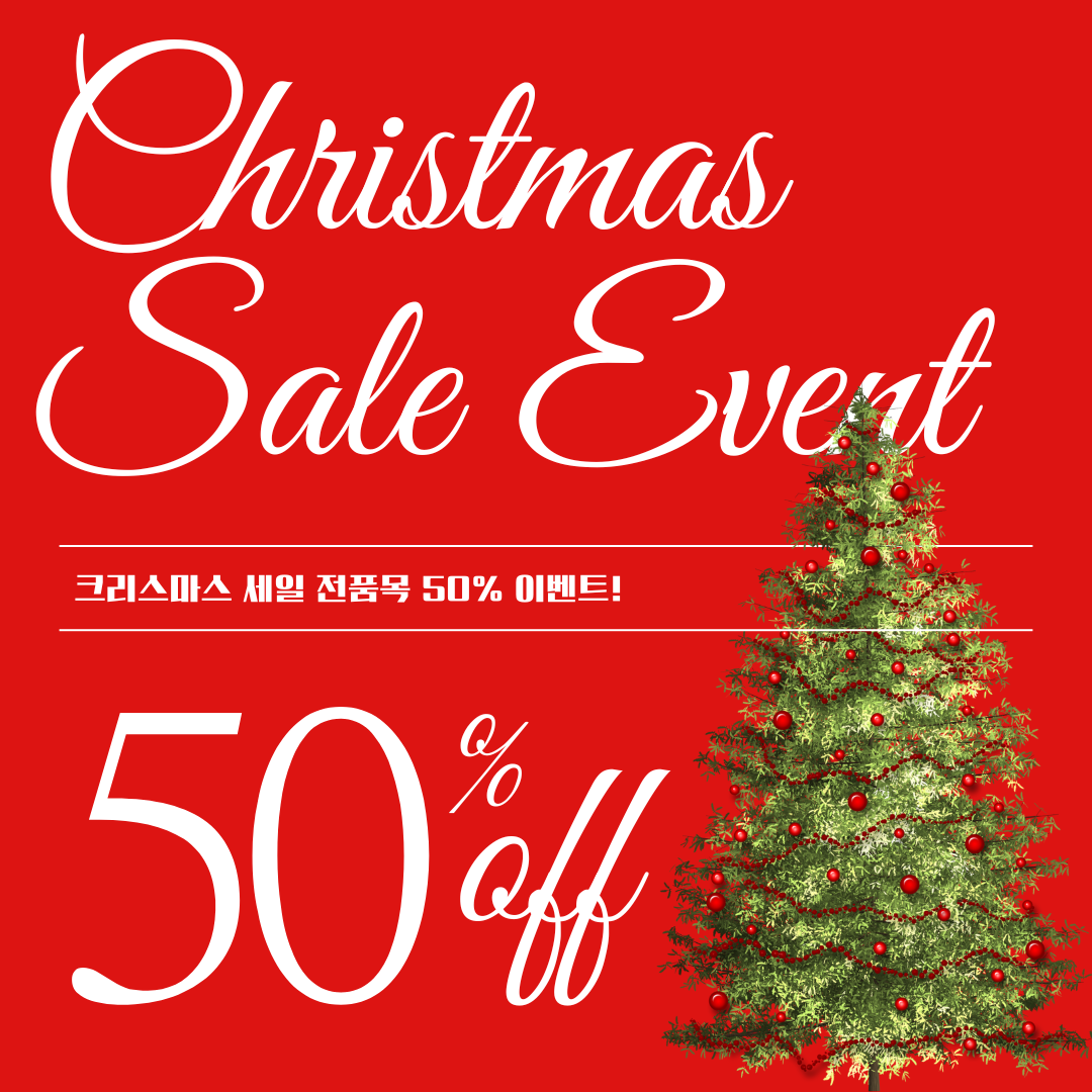 빨간색의 크리스마스 세일 이벤트 인스타그램 포스트.png