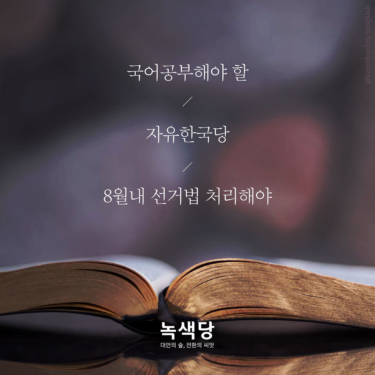 이미지썸네일16_대지 3 사본 25.png