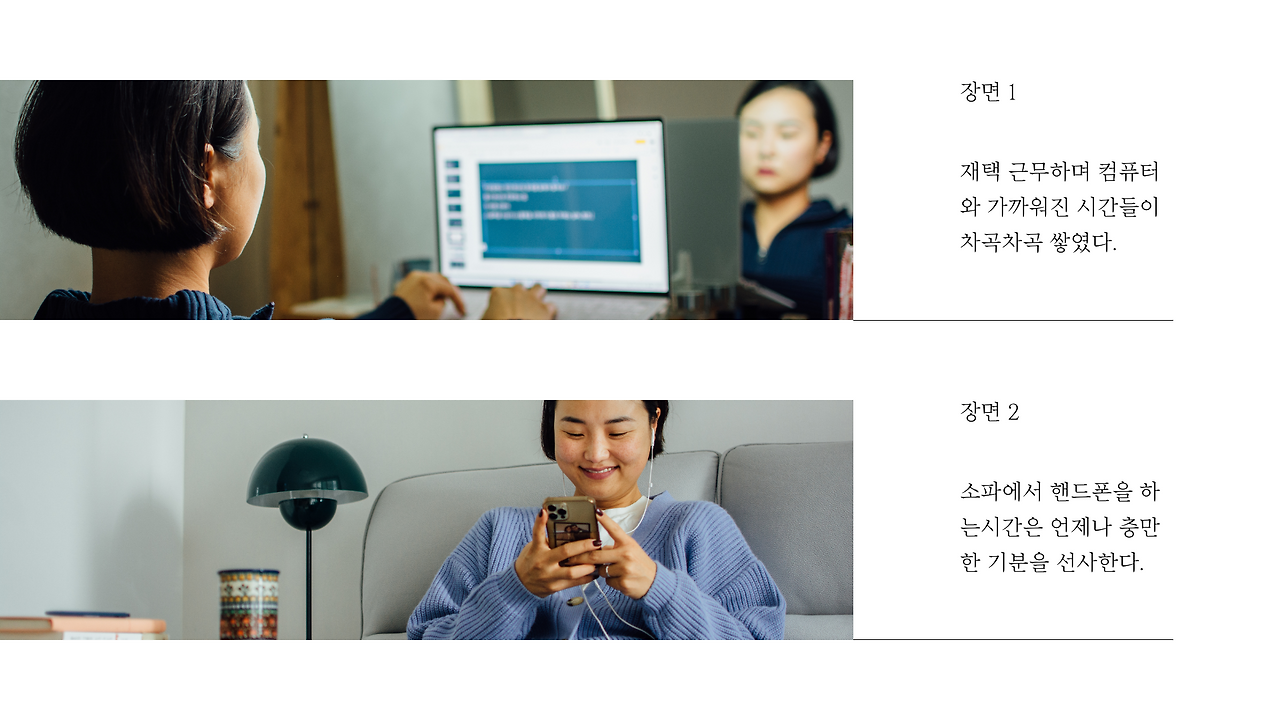 사진 전시 소개 프레젠테이션 ppt_7.png