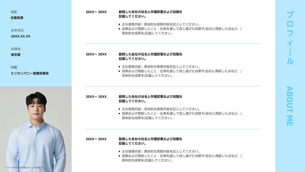 제목을-입력해주세요_-001 (1).png