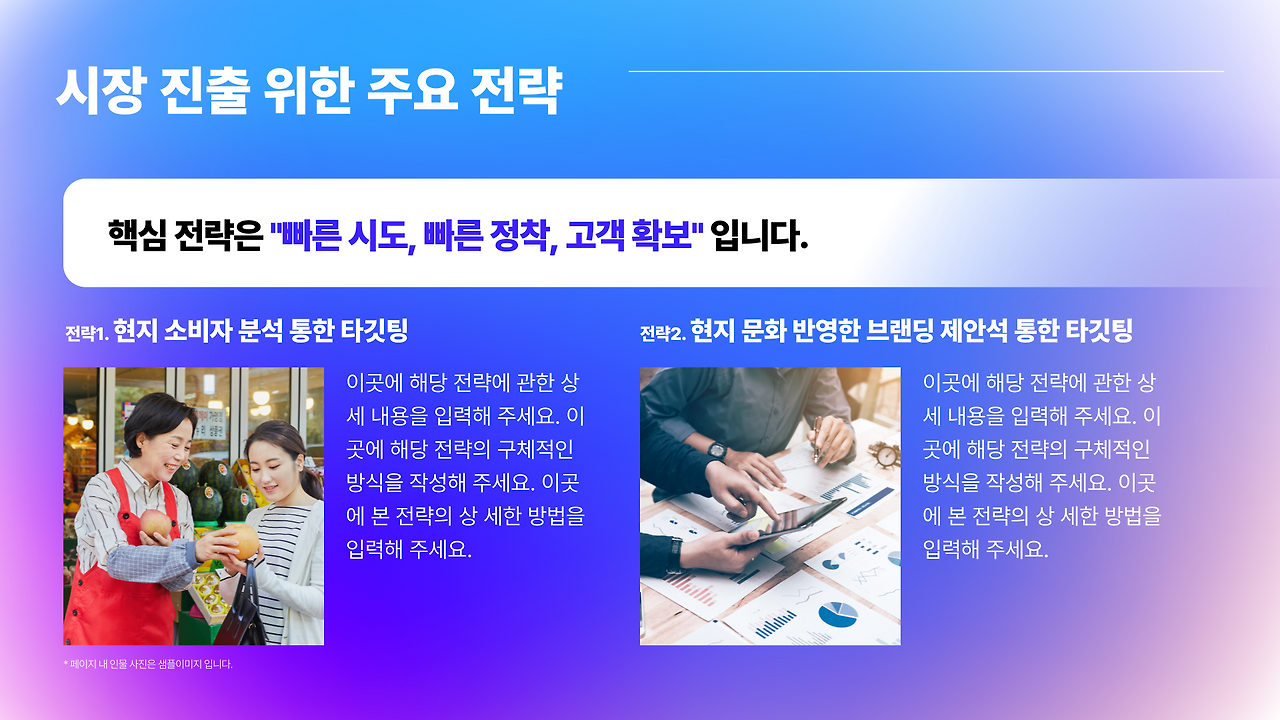 세미나_ppt_5.png